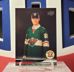 Jesper Wallstedt 2024-25 - 1st Round Draft Rookie #734 Upper Deck Extended